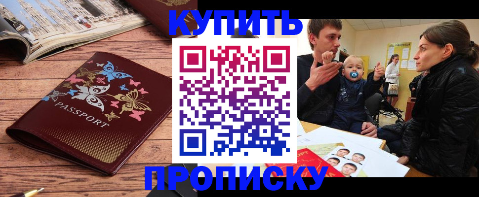 форма 3 в Партизанске